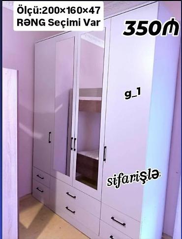 200: Dörd qapılı paltar dolabı – sifarişlə. - Ölçü: 200 × 160 × 47 sm - — 1
