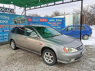 Honda: Honda Avancier: 2001 г., 2.2 л, Автомат, Бензин, Универсал — 2