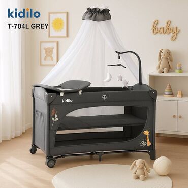 uşaq yellencekleri: 🛏️ Kidilo Monej Çarpayı – Rahatlıq və Keyfiyyət bir yerdə! 🔥 🔹
