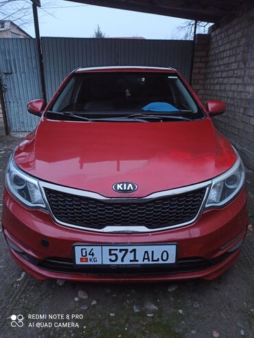 Kia: Kia Rio: 2017 г., 1.6 л, Автомат, Бензин, Седан — 2