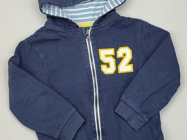 elegancki rozpinany sweterek chłopięcy 116: Bluza, 5-6 lat, 110-116 cm, stan - Dobry