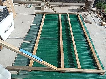 шатер бу: Другие удобства для дома и сада, Самовывоз — 1