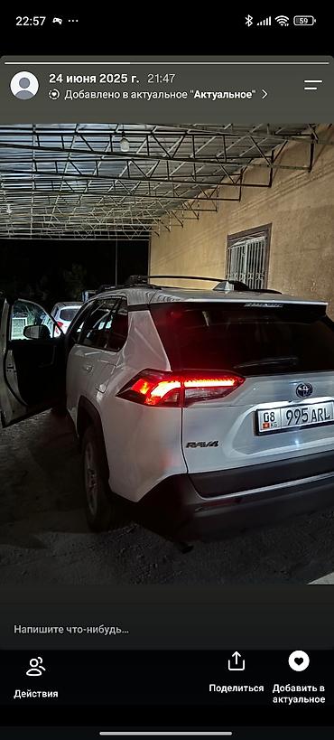 Toyota RAV4: 2019 г., 2.5 л, Вариатор, Гибрид, Кроссовер at lalafo.kg Toyota RAV4: 2019 г., 2.5 л, Вариатор, Гибрид, Кроссовер