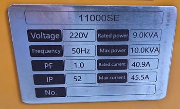 dizel genrator: Satış, Yeni, Dizel, Generator, Pulsuz çatdırılma, Kredit yoxdur — 4