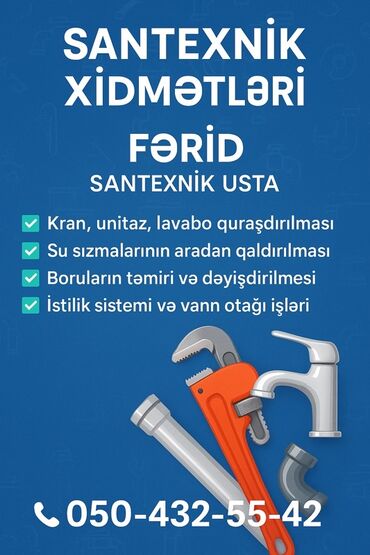 ремонт межкомнатных дверей: Santexnik xidmətləri – Fərid, santexnik usta Təklif olunan işlər: -