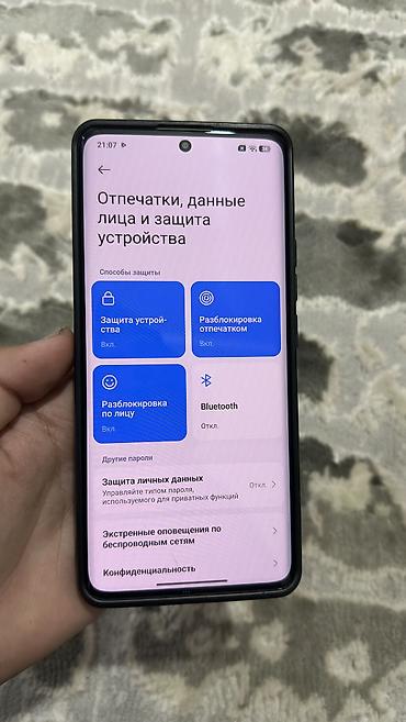 Уюлдук телефондор жана аксессуарлар: Poco X7, Колдонулган, 256 ГБ, түсү - Жашыл, 1 SIM, 2 SIM, eSIM — 5