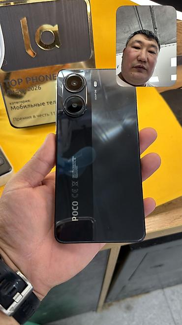 Poco: Poco X7 Pro, Б/у, 256 ГБ, 2 SIM — 11