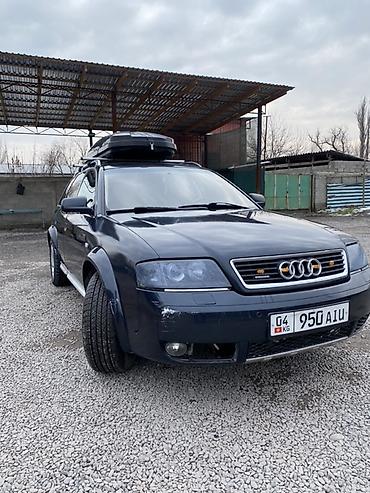 Audi: Audi Allroad: 2004 г., 2.4 л, Механика, Бензин, Универсал — 7