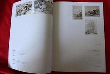 Knjige: DOROTHEUM,MEISTERZEICHNUNGEN,DRUCKGRAPHIK BIS 1900,AQUARELLE | — 7