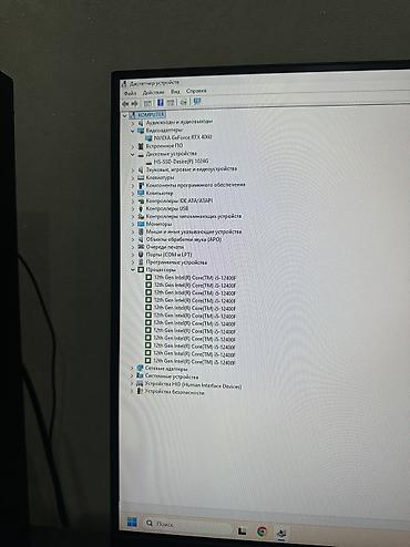 fre fire: Компьютер, ядер - 6, ОЗУ 16 ГБ, Для несложных задач, Б/у, Intel Core i5, NVIDIA GeForce RTX 4060, NVMe — 7