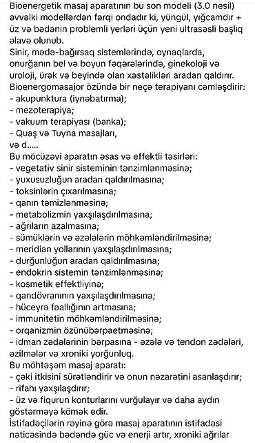 ucuz teklefonlar: Fohow 3.0 – son nəsil bionergetik müalicəvi masaj aparatı — 2