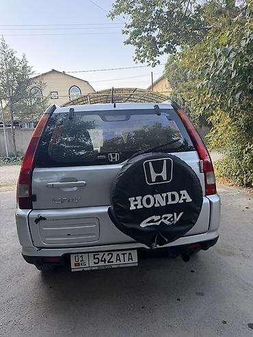 honda git: Honda CR-V: 2002 г., 2 л, Автомат, Газ, Кроссовер — 4