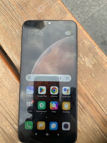 редми нот 9 а: Xiaomi, Mi 9, 32 ГБ, түсү - Кара