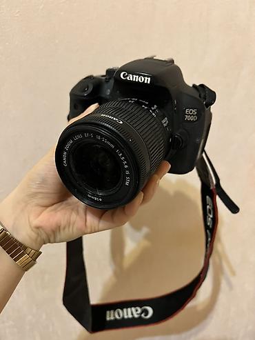 Фото и видеокамеры: Canon EOS 700D DSLR fotoaparat + Canon EF‑S 18‑55mm f/3.5‑5.6 IS STM — 1