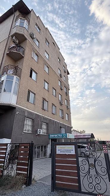 3 комнаты, 110 м², Верхний Джал Элитка, 6 этаж, Косметический ремонт