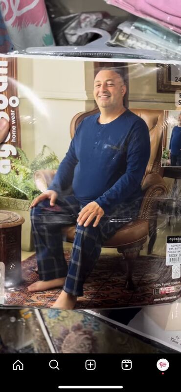 Домашние костюмы: Мужской домашний костюм, Новый, Самовывоз, Бесплатная доставка, Платная доставка — 13