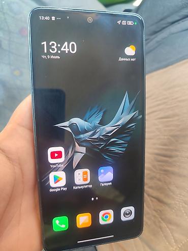 mi 15t: Смартфон Redmi Note 13, 128 ГБ Основные характеристики: - Экран — 2