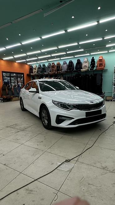 byd e5 2020: Kia K5: 2020 г., 2 л, Автомат, Газ, Седан — 1