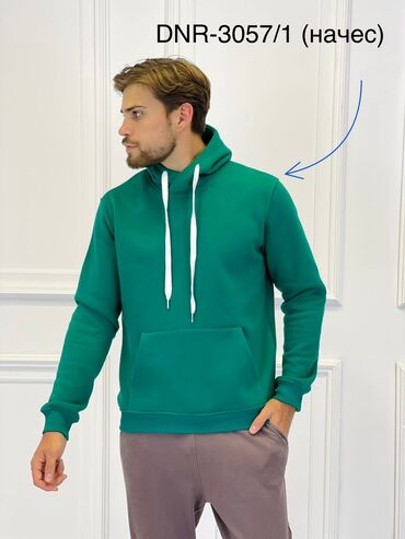 Закройщик: Закройщик — 15