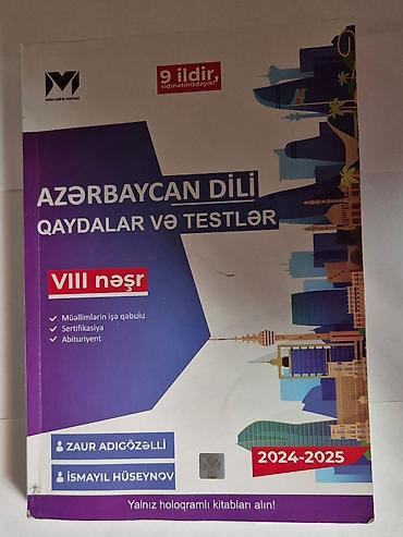 Kitablar və jurnallar: Məhsul: “Azərbaycan dili – Qaydalar və Testlər” (VIII nəşr, 2024–2025) — 1