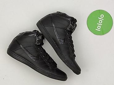 nike dunk panterka: Nike, Sneakersy damskie, rozmiar 35.5 — 2