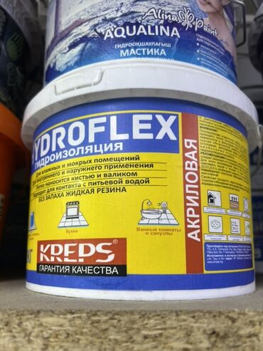 трафареты для стен: Акриловая гидроизоляция Kreps Hydroflex в ведре. Подходит для