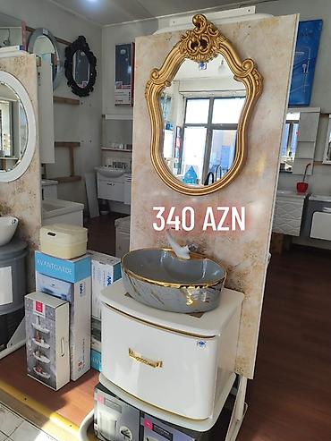 антисептик 5 л оптом: Moydadır — 1
