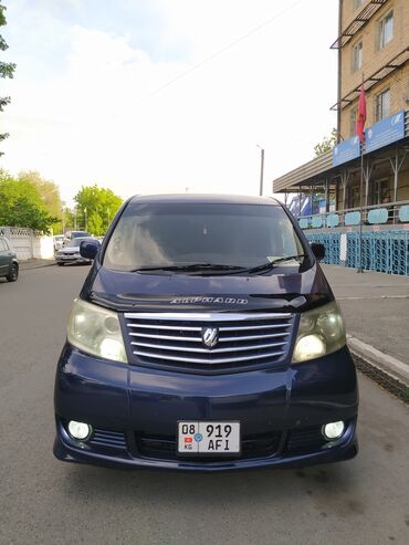 Toyota: Toyota Alphard: 2003 г., 2.4 л, Автомат, Газ, Минивэн