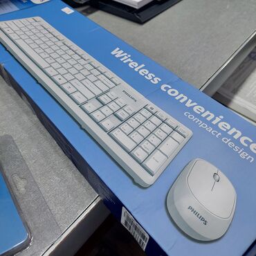 klaviatura notebook: Tam yeni Philips markasınln orijinal məhsulu Satılır