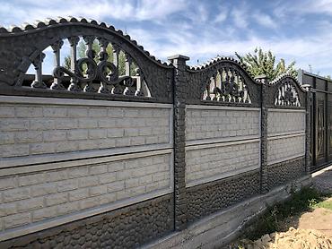 полуфабрикаты: Евро забор Еврозабор эврозабор эвро забор Евро заборы наша компания — 7