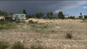 недостроенные дома в бишкеке: 6 соток, Для строительства, Красная книга