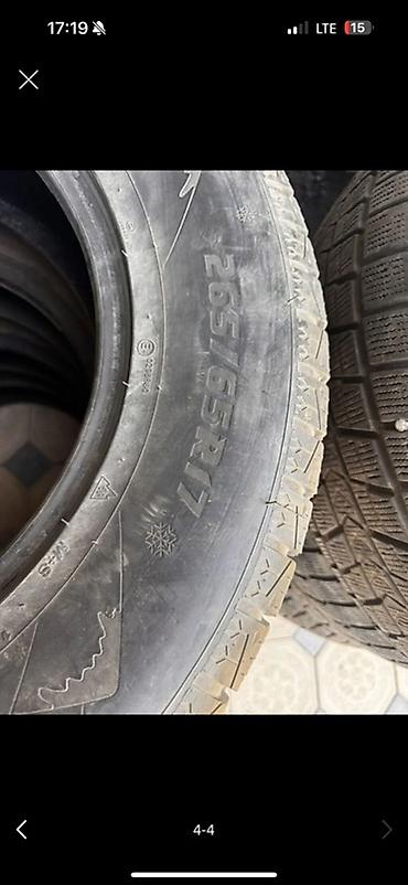 Шины: Зимние шины Joyroad 265/65 R17 - Производитель: Joyroad - Размер — 2