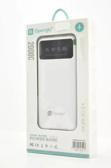 jeftin tablet: Power bank baterija 20000mAh GP-D704 NOVO. Opis proizvoda — 5