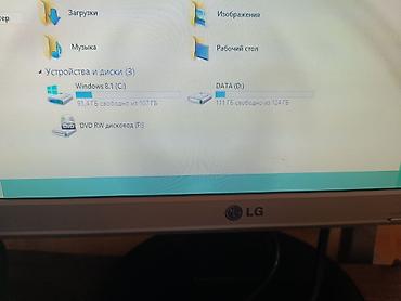 модем 3g 4g: Masaüstü kompüter – Intel Core 2 Duo E7500, 4 GB RAM, 250 GB HDD — 3