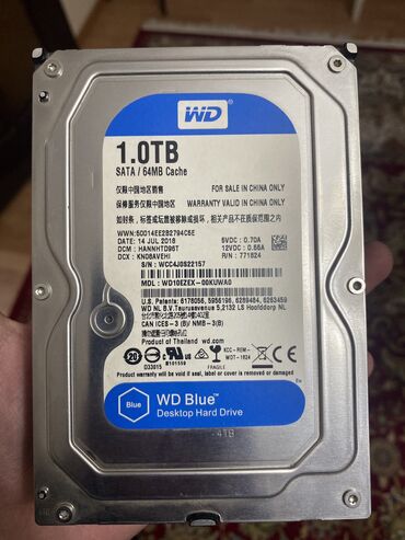 купить диск hdd: Накопитель, Б/у, Western Digital (WD), HDD, 1 ТБ, 3.5", Для ПК