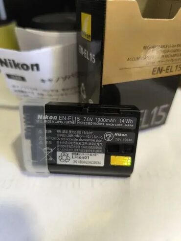 auto multimedije: Nikon EN-EL15 EN EL15 ENEL15 Nikon D600 D610 D800 D800E D810