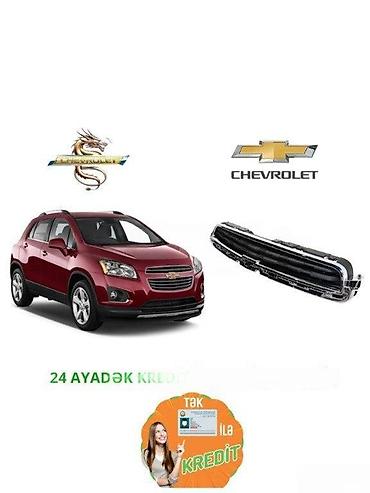 bmw e39 lip: "Chevrolet Trax 2014-2015" radiator barmaqlığı. "Chevrolet Trax — 1