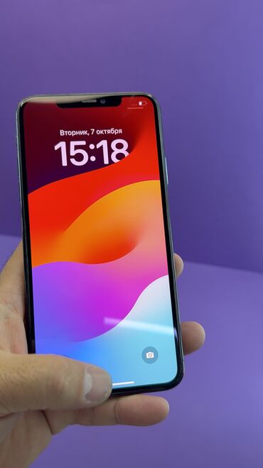 Apple iPhone: IPhone 11 Pro Max, Б/у, 256 ГБ, 81 % — 5