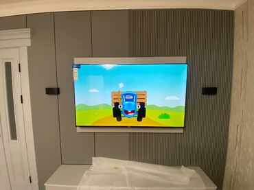 Телевизоры: Смарт‑телевизоры YASIN с платформой webOS Hub. Основные — 7