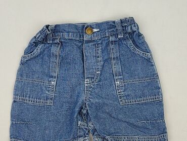deezee sukienki: Шорти, DenimCo, 2-3 р., 98, стан - Дуже гарний на lalafo.pl deezee sukienki: Шорти, DenimCo, 2-3 р., 98, стан - Дуже гарний