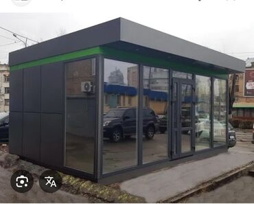 продается орошаемая земля в жайылско районе алтыр будёновка 5 40 гектар цена договорная с довой проблем нету оформление сразу: День сяопина Садыгалиева помещение сатылат 76кв метр жаңы салынган