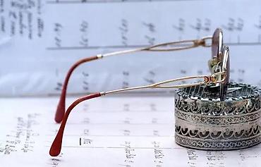 Naočare: Modele Depose dioptrijski poluram. Made in France. ORIGINAL! Modele — 4