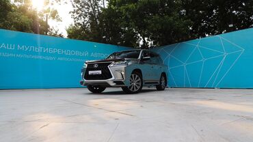 самая деловая машина: ПРОДАЮ‼️‼️Lexus LX 570,в Родной краске и в идеальном
