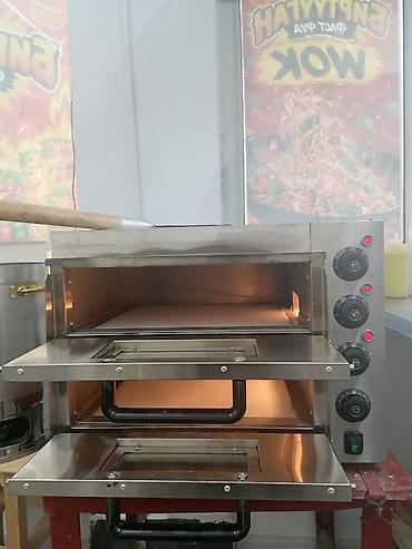 один штук: Пицца 🍕 печь сатылат.
Ош шаарында — 5