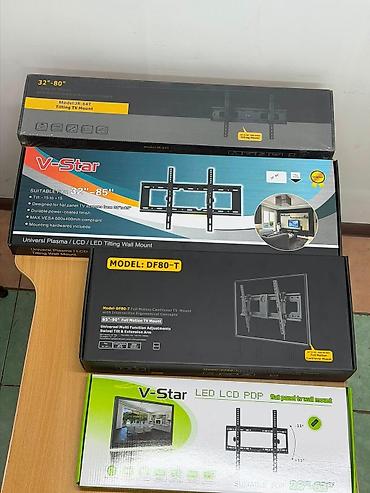 cd disk: Настенные кронштейны для телевизоров V-Star и DF-серии. Установка — 1