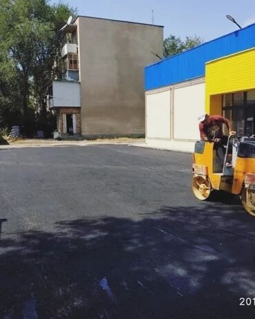 Другие автоуслуги: Услуги каток трамбовка уплотнения укатка основания траншеи площадки — 11