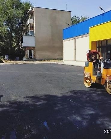 Кладка: Ямочный ремонт, ямочный ремонт, ямочный ремонт, траншеи — 24