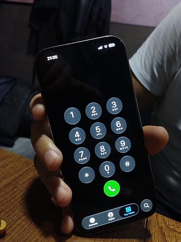 ayfon şekli: IPhone 16 Pro, 256 GB, Desert Titanium, Zəmanət — 10