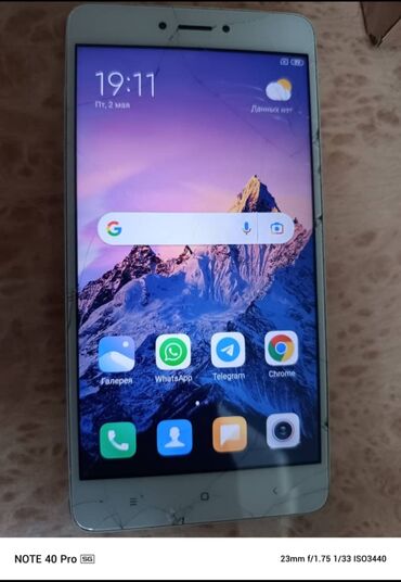 Redmi: Redmi, Redmi Note 4, 16 ГБ, 2 SIM