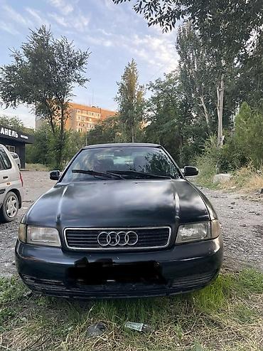 audi 4: Audi A4: 1995 г., 1.8 л, Механика, Бензин, Седан — 2